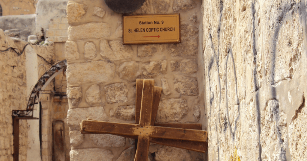 Courtyard Church of the Holy Sepulchre